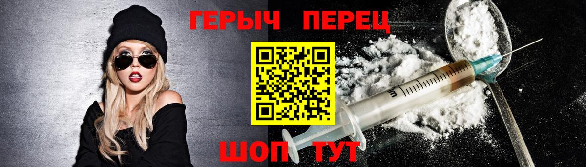 Меф мяу мяу Всеволожск