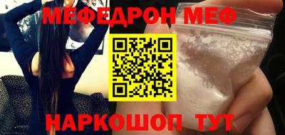 соль ск Апрелевка