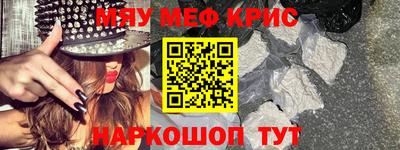 гашик Аргун