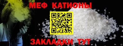 соль ск Апрелевка