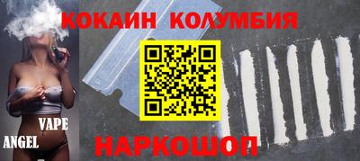 МДПВ Апшеронск