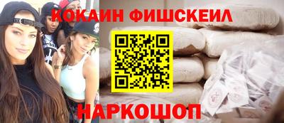 МДПВ Апшеронск