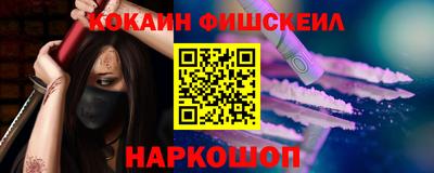 гашик Аргун