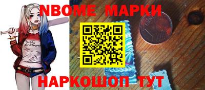 МДПВ Апшеронск