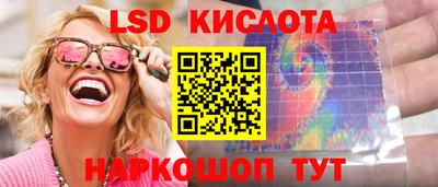 МДПВ Апшеронск