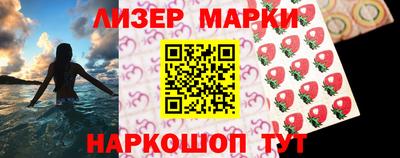 гашик Аргун