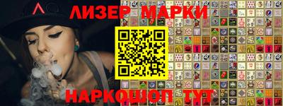 МДПВ Апшеронск