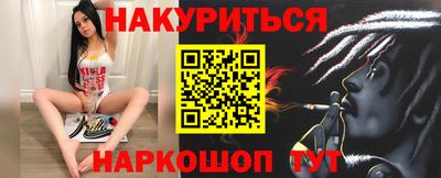 гашик Аргун