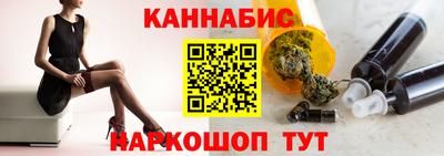 соль ск Апрелевка