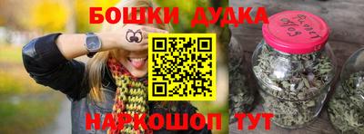 ALPHA-PVP Добрянка
