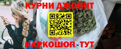 соль ск Апрелевка