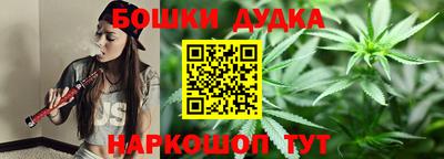 соль ск Апрелевка