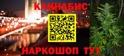 эйфоретик Долгопрудный