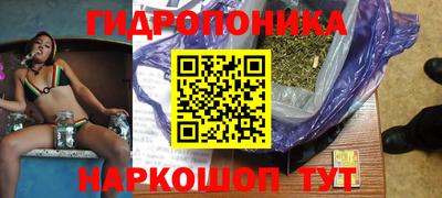 МДПВ Апшеронск