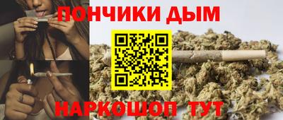 соль ск Апрелевка