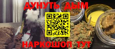 соль ск Апрелевка