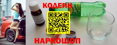 гашик Аргун