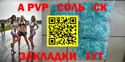каннабис Дмитров