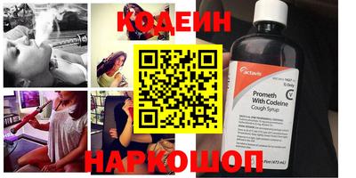 гашик Аргун