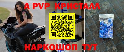 гашик Аргун