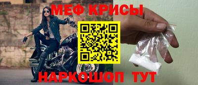 гашик Аргун